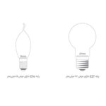 لامپ ال ای دی 10 وات بروکس مدل A60 پایه E27مدل 1 - Image 3
