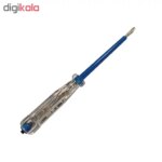 فازمتر مدل ab01 - Image 2