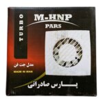 هواکش پارس مدل EA-1010 - Image 2