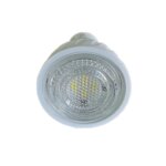 لامپ ال ای دی هالوژنی 7 وات دونیکو کد 2088 پایه Gu10 بسته 5 عددی - Image 3