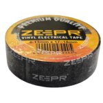 چسب برق زیپر مدل A10 بسته  10 عددی - Image 11