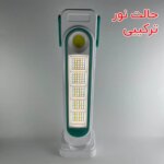چراغ اضطراری ال ای دی مدل خورشیدی 100 - Image 6