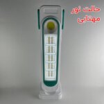 چراغ اضطراری ال ای دی مدل خورشیدی 100 - Image 8