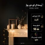 ریسه 10متری ال ای دی روژ کد GP019 - Image 2