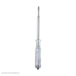 فازمتر اسرام کد 001 - Image 4