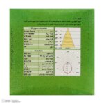 پنل ال ای دی 7 وات پارس شعاع توس مدل سولاریس بسته 10 عددی