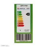 پنل ال ای دی 7 وات پارس شعاع توس مدل سولاریس بسته 10 عددی - Image 6