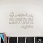 پنل ال ای دی 7 وات پارس شعاع توس مدل سولاریس بسته 10 عددی - Image 10