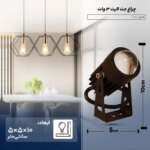 چراغ 3 وات جت لایت کد 243 - Image 8