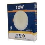 پنل فول لایت دلتا 12 وات مدل توکار - Image 4