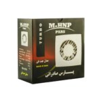 هواکش خانگی پارس مدل جت فن کد EA-1010مدل 1 - Image 5