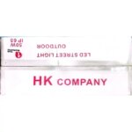 چراغ خیابانی 50 وات مدل HK - Image 2