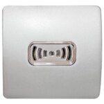 زنگ بیزر صنایع آسیا الکتریک مدل NGH-SLV