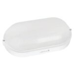 چراغ دیواری 12وات پارس شعاع توس مدل PST-ABTIN12 - Image 2