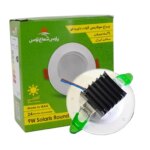 پنل ال ای دی 9 وات پارس شعاع توس مدل سولاریس دایره مجموعه 5 عددی