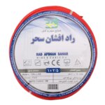 سیم برق افشان 1 در 2.5 راد افشان سحر مدل RA125R