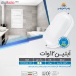 چراغ دیواری 12وات پارس شعاع توس مدل PST-ABTIN12