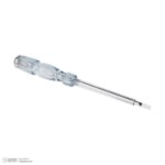 فازمتر بلند سیتکو مدل B93 - Image 3