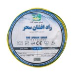 سیم برق افشان 1 در 25 راد افشان سحر مدل 2