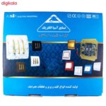 پریز آنتن صنایع آسیا الکتریک مدل کریستال صدفی - Image 3